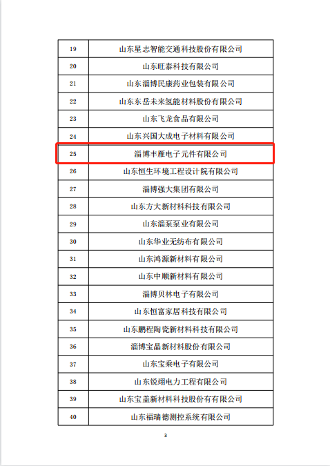 圖片2.png 圖片2.png