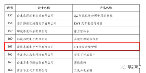 640 (1).png 640 (1).png