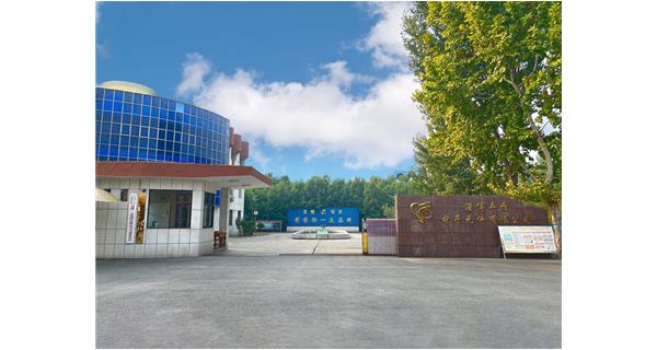 凝心聚力，奮斗正當(dāng)時(shí)